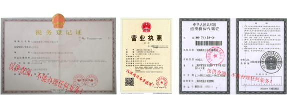 SGACD-���PʽŤ������