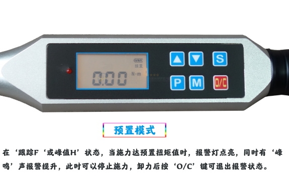 SGSX-��(sh��)�@���ذ���