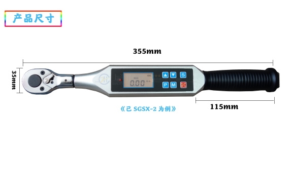 SGSX-��(sh��)�@���ذ���