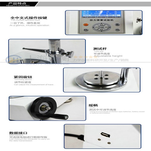 Ť�D(zhu��n)����ԇ�(y��n)�C(j��)