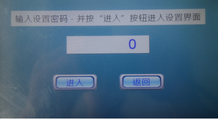 Ť�����֙z���x