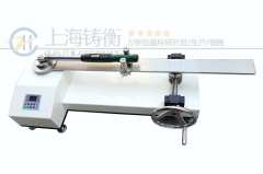 �y�o���t�ýӹ����Ť�ؾ��ȡ�0.3������Ť��У�ʃx