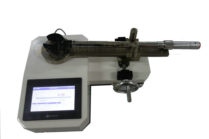 �ӑBŤ���yԇ�x