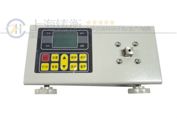 ���^��(sh��)��ʽŤ�؜yԇ�x