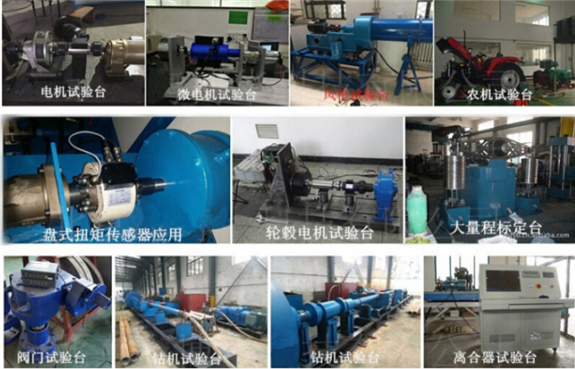 測(cè)汽車離合器動(dòng)態(tài)扭矩測(cè)量?jī)x