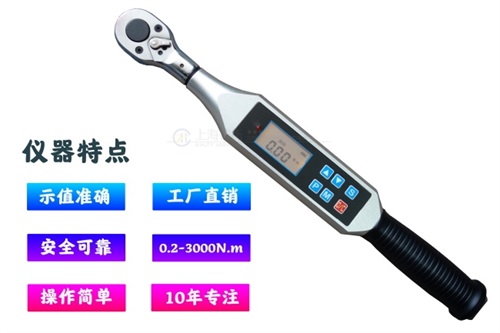 ���Q�^�����@ʾ�ĵęz�yŤ������