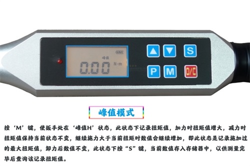 ���Q�^�����@ʾ�ĵęz�yŤ������