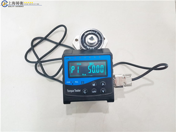 �Ϻ����wʽС��Ť���yԇ�x