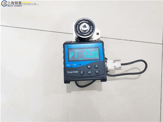 �Ϻ����wʽС��Ť���yԇ�x