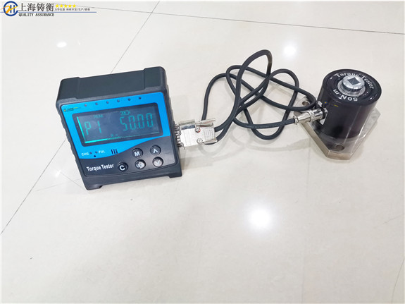 �Ϻ����wʽС��Ť���yԇ�x