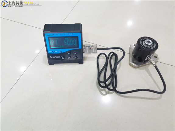 �Ϻ����wʽС��Ť���yԇ�x