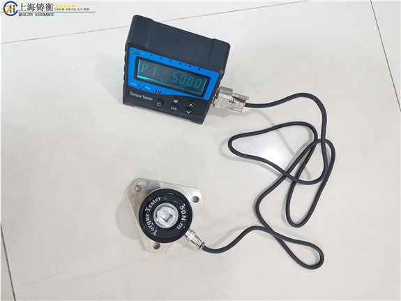 �Ϻ����wʽС��Ť���yԇ�x