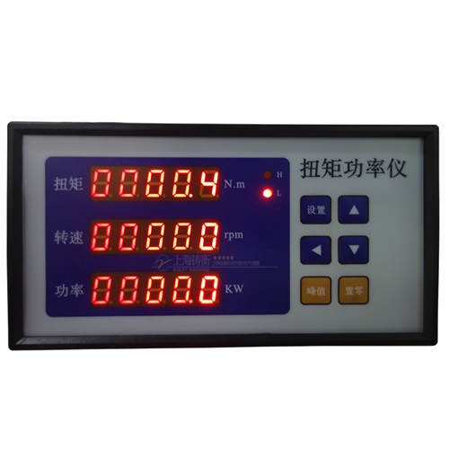 數顯式可變扭矩動態(tài)電機扭矩校驗儀