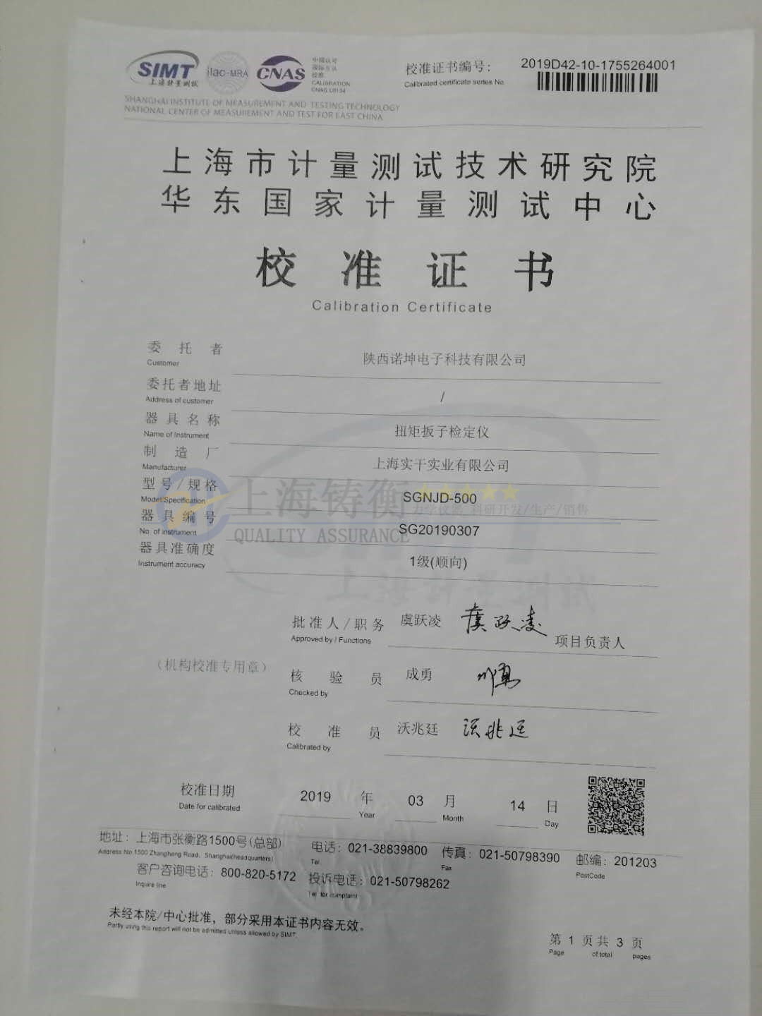 ���B��X���@����Ť��У�x