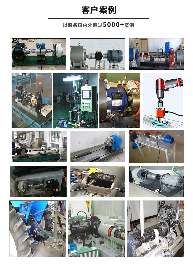 機床動態(tài)旋轉(zhuǎn)軸轉(zhuǎn)矩扭力測試儀