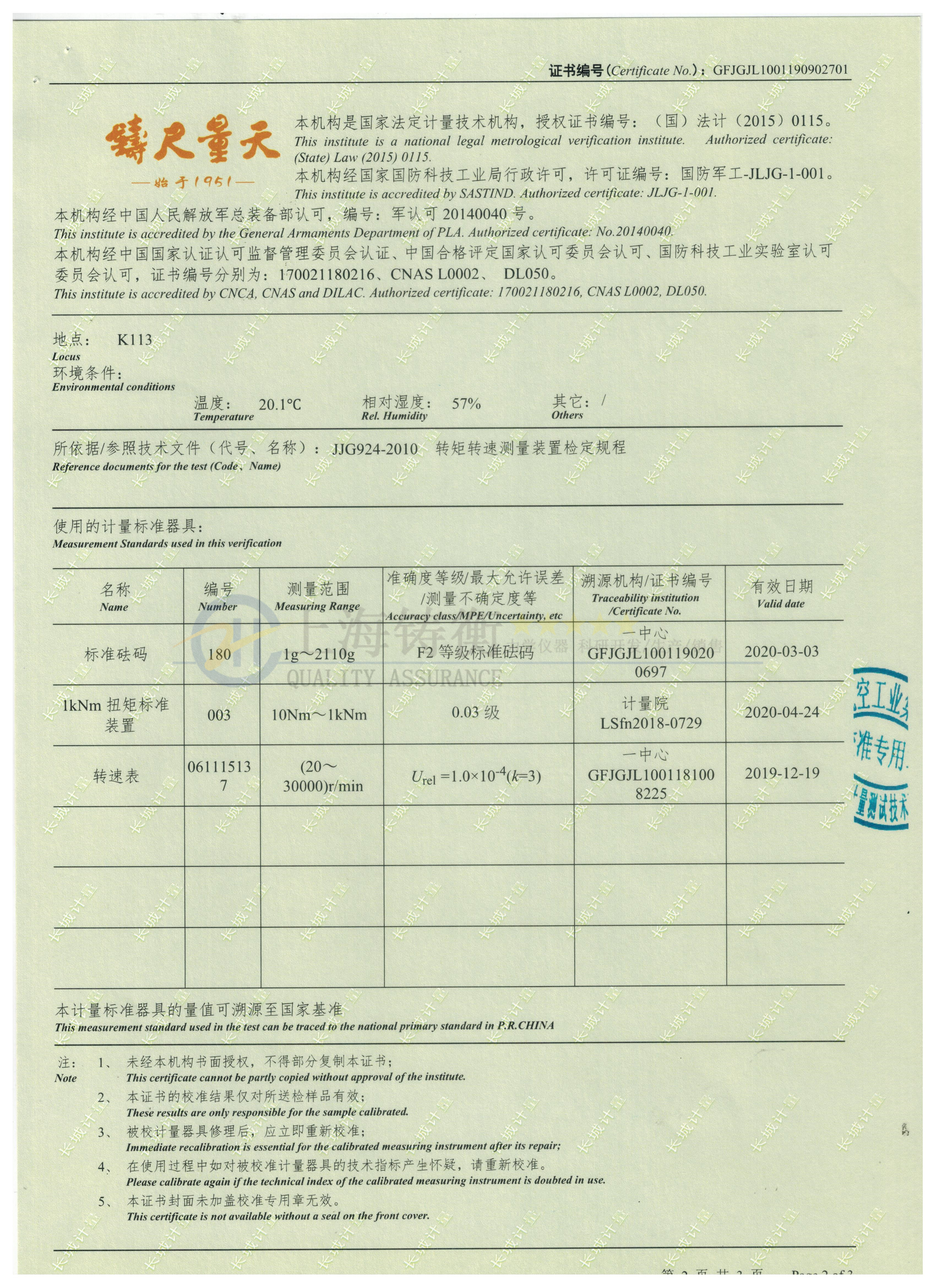 ΢�Ͳ��M늙C�\���D���D�ٜyԇ�x