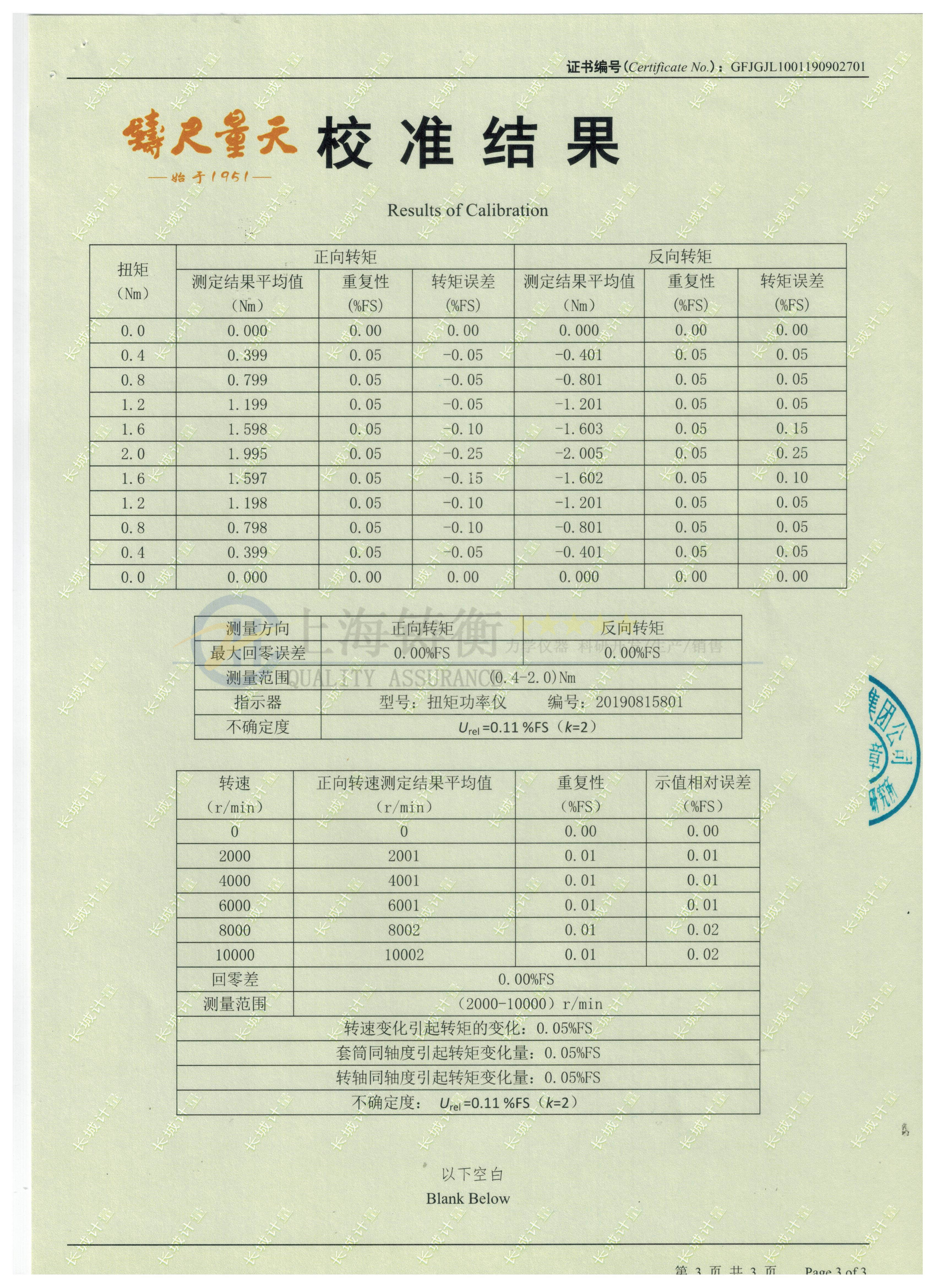 ΢�Ͳ��M늙C�\���D���D�ٜyԇ�x