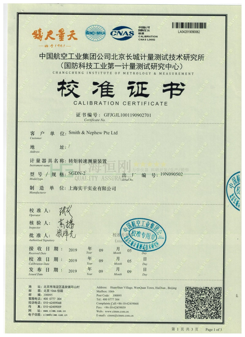 �ӑBŤ���yԇ�x�z���C��