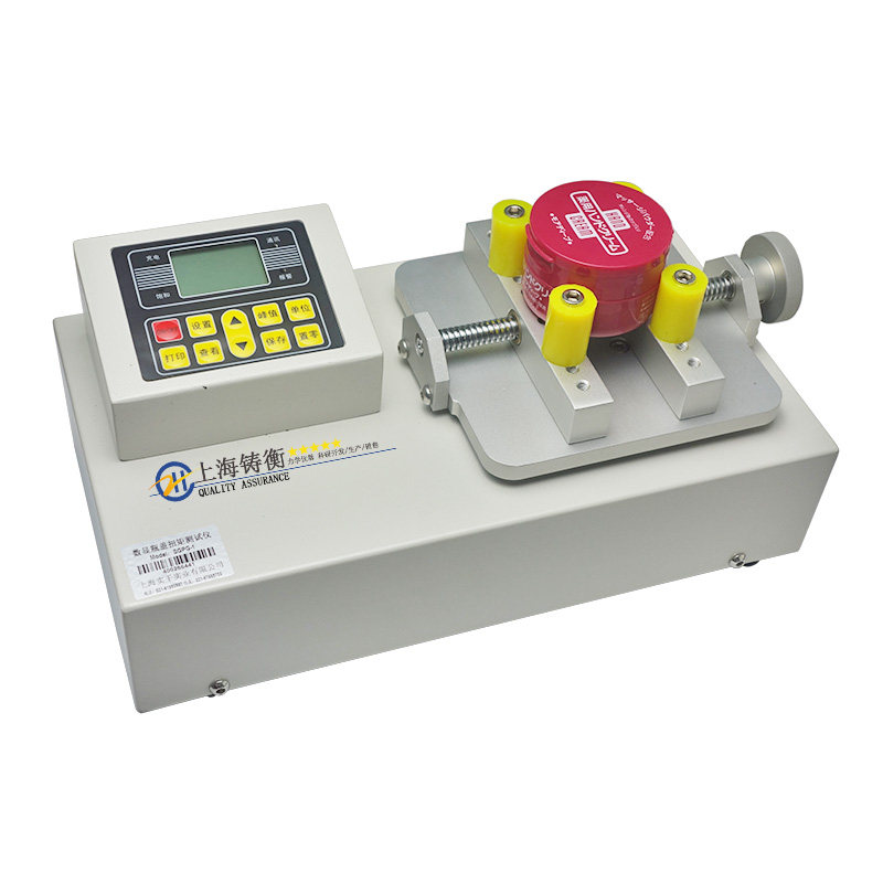 �߾���ȫ�Ԅ�(d��ng)ƿ�wŤ���y(c��)ԇ�x_�ڼt�w�Q�oŤ���y(c��)ԇ�x_�T��ƿ�wŤ�D(zhu��n)