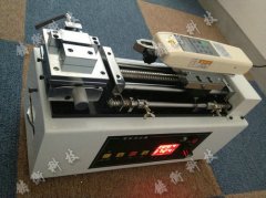 늄��Pʽ�yԇ�_����