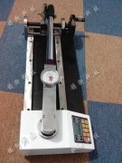 �ɽ�Ť�ذ��֙z���x