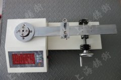 5-50N.mŤ�����֙z���x